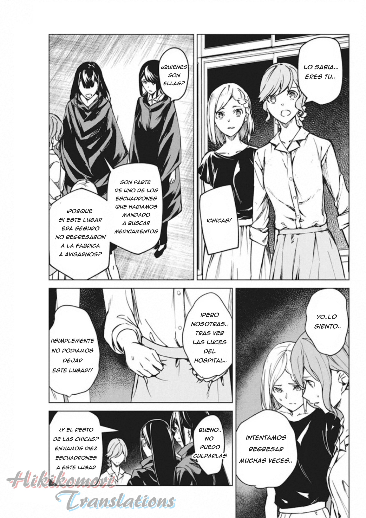 Kyosei Tensei capítulo 8 página 5