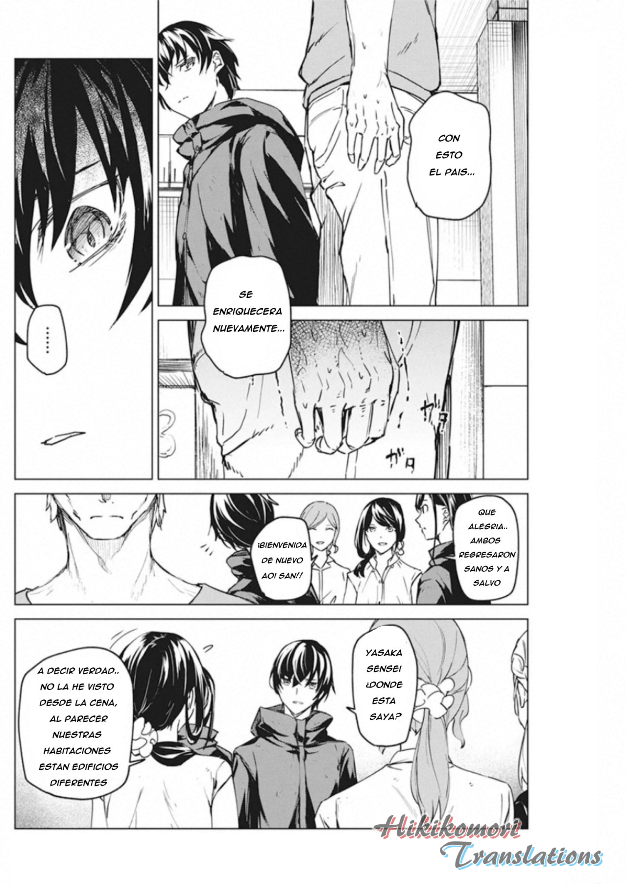 Kyosei Tensei capítulo 9 página 16