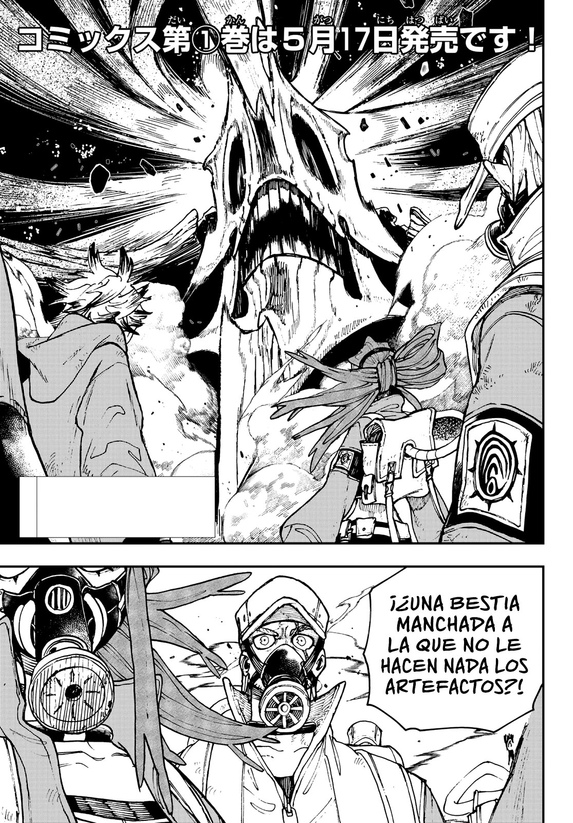 Gachiakuta capítulo 10 página 3