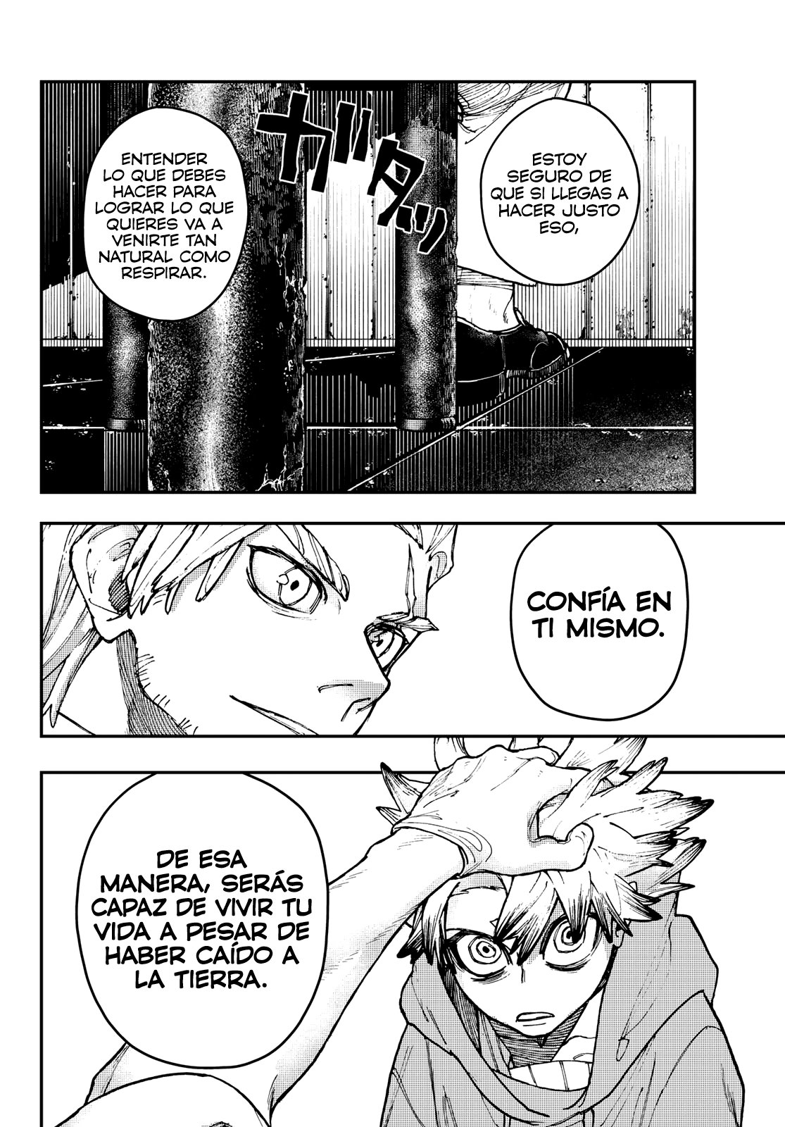 Gachiakuta capítulo 11 página 14