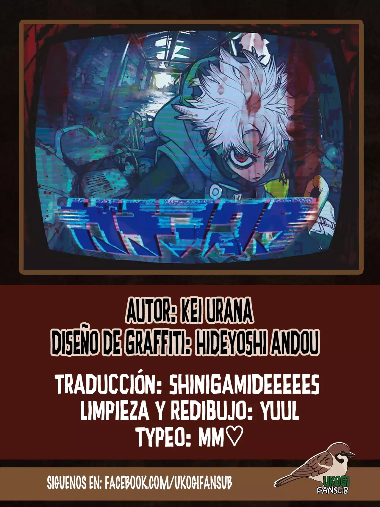 Gachiakuta capítulo 114 página 1