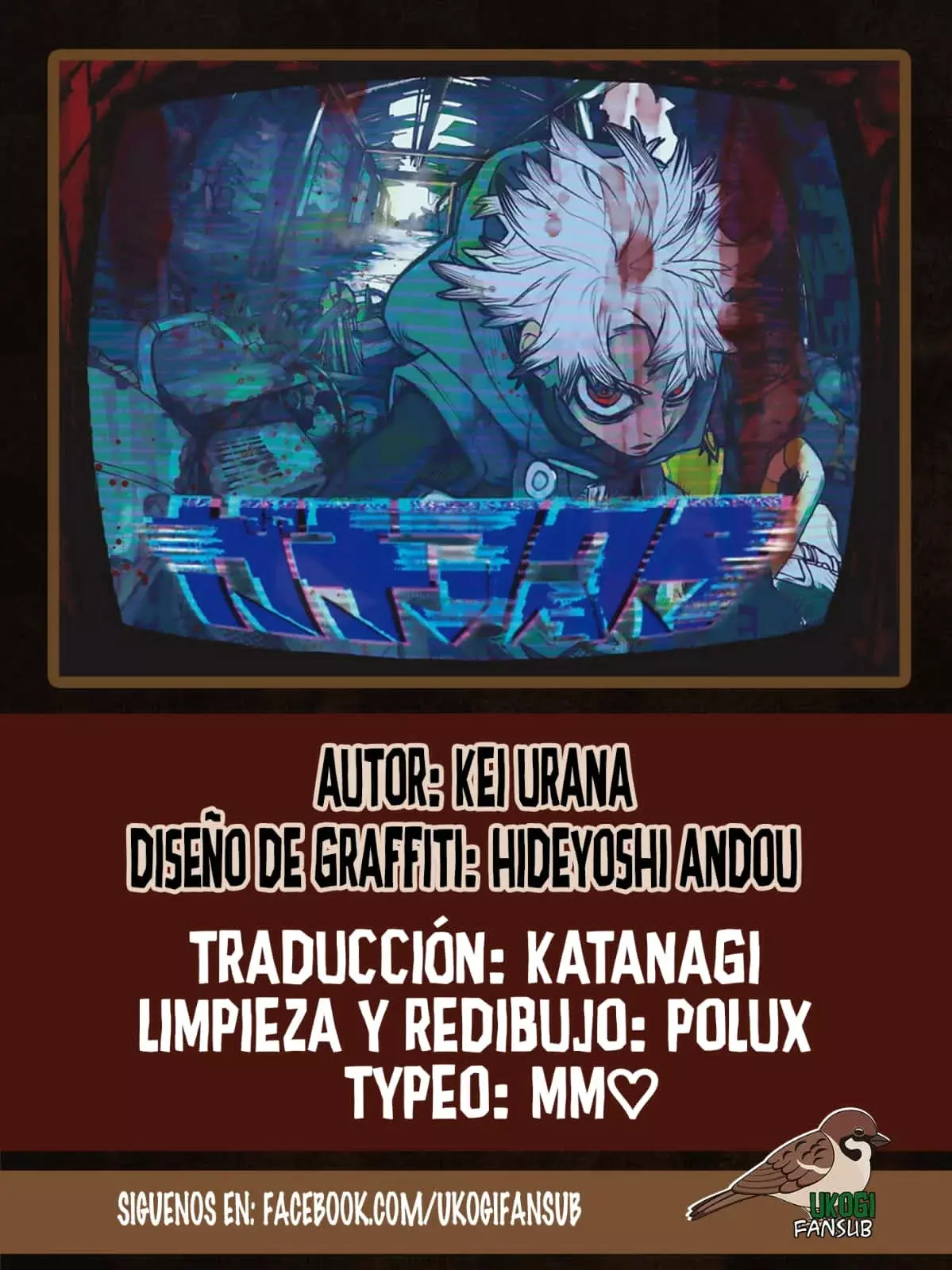 Gachiakuta capítulo 121 página 1