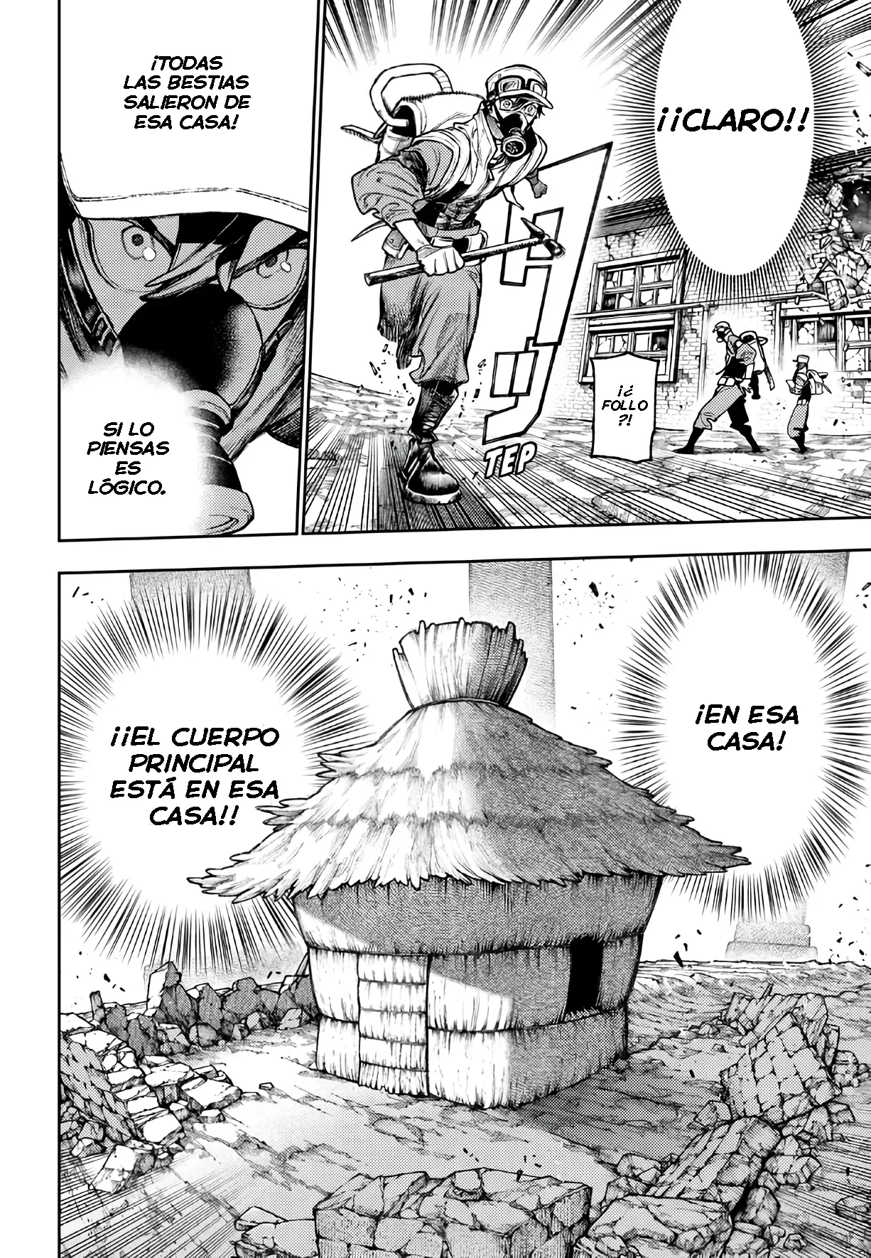 Gachiakuta capítulo 121 página 13