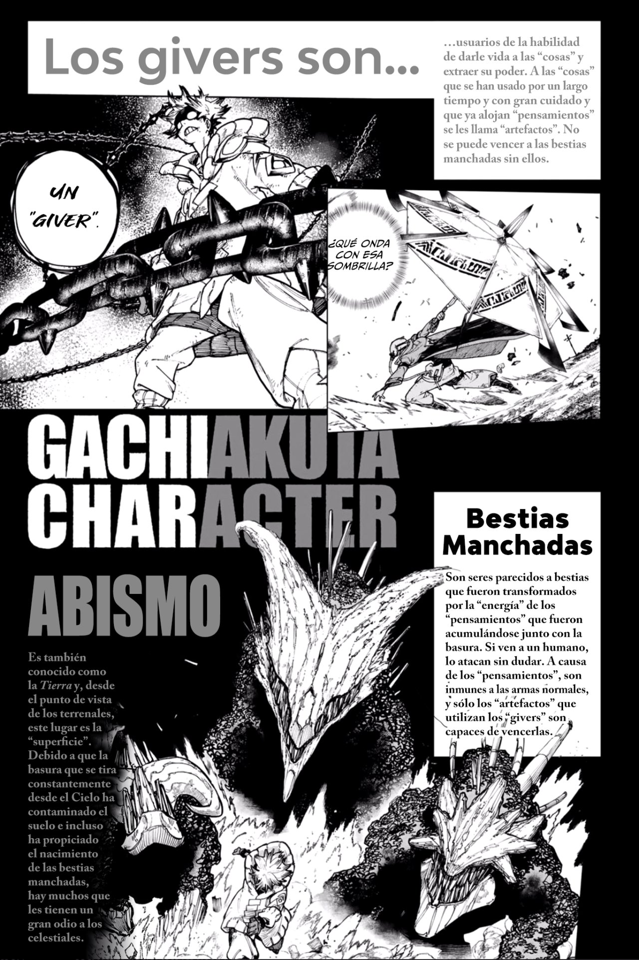 Gachiakuta capítulo 13.5 página 5