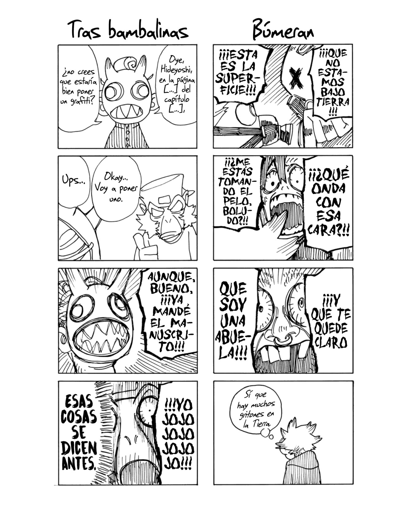 Gachiakuta capítulo 13.5 página 7
