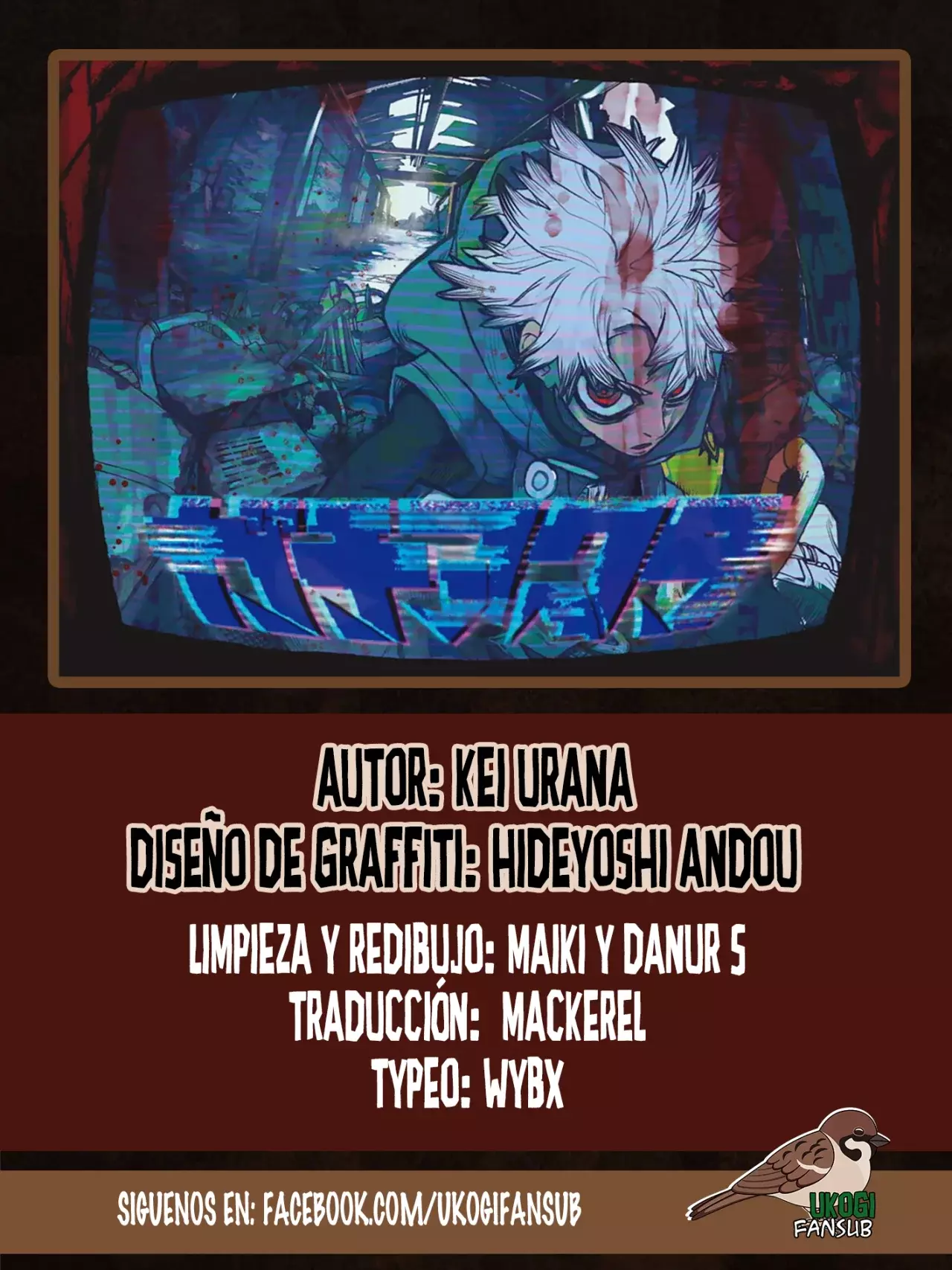 Gachiakuta capítulo 131 página 1