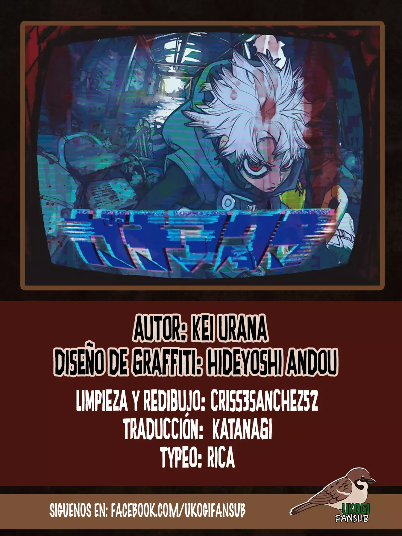 Gachiakuta capítulo 138 página 1