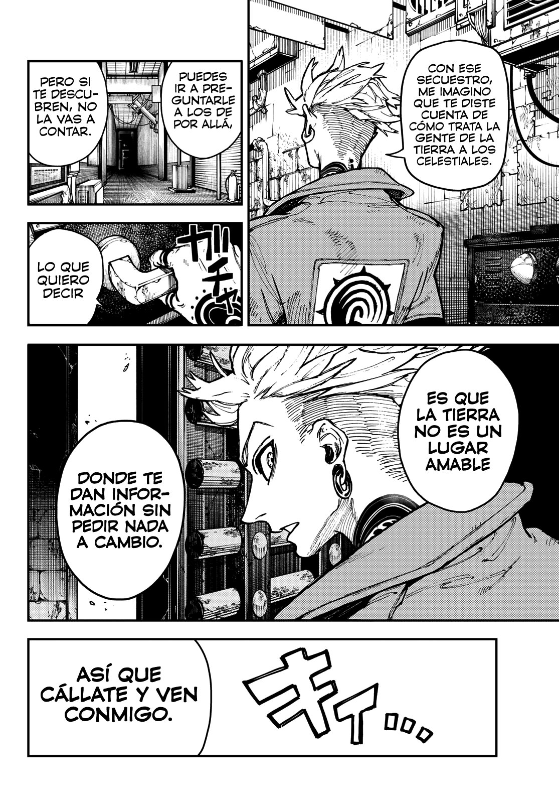 Gachiakuta capítulo 4 página 6