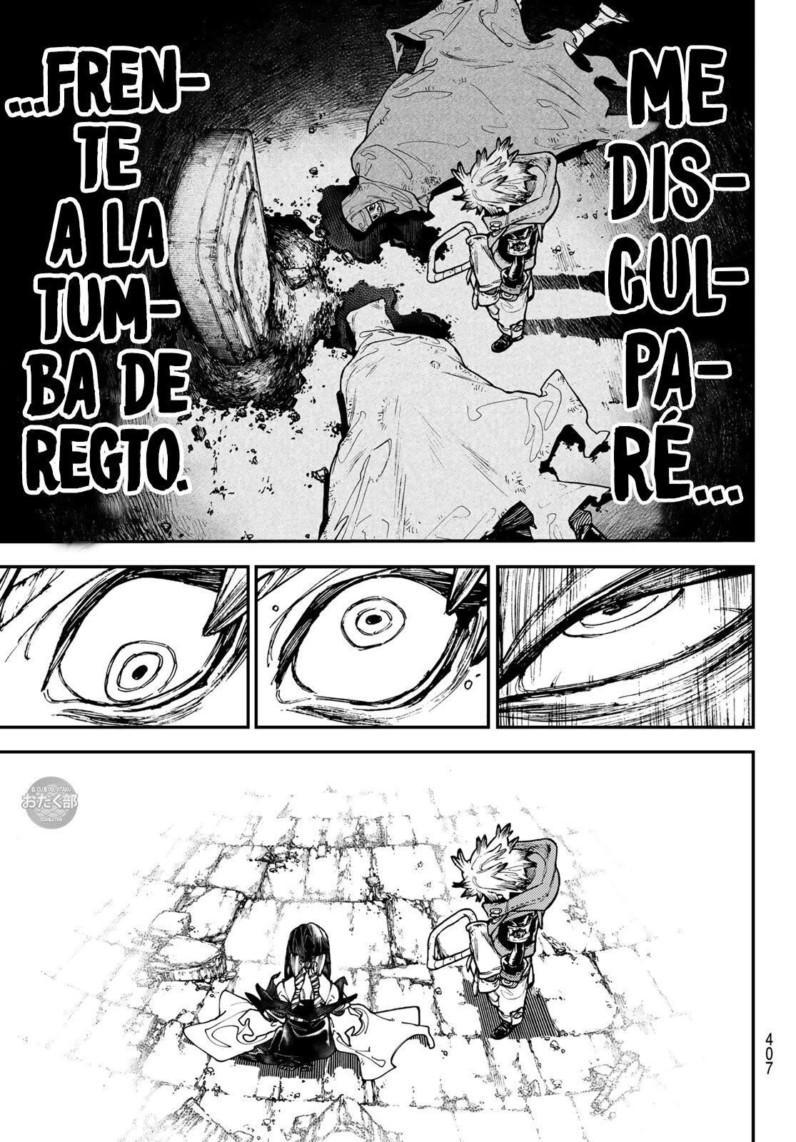 Gachiakuta capítulo 43 página 8