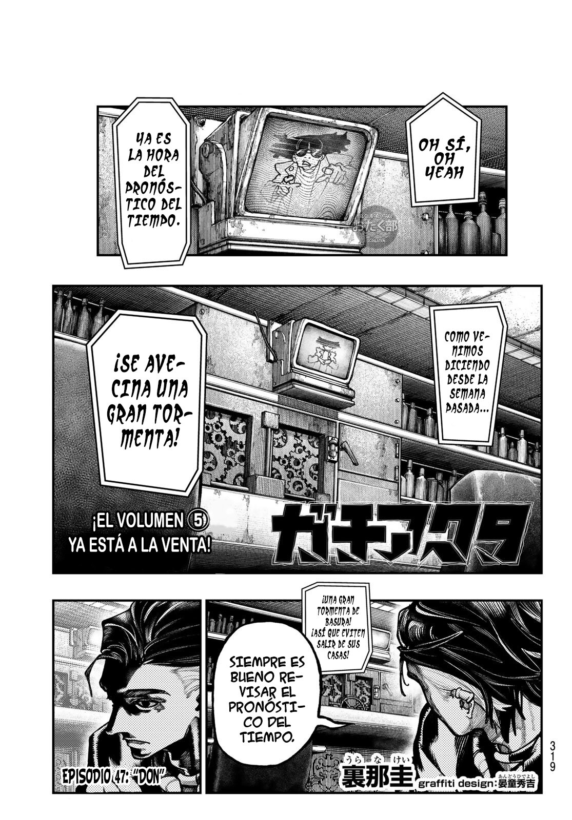 Gachiakuta capítulo 47 página 2