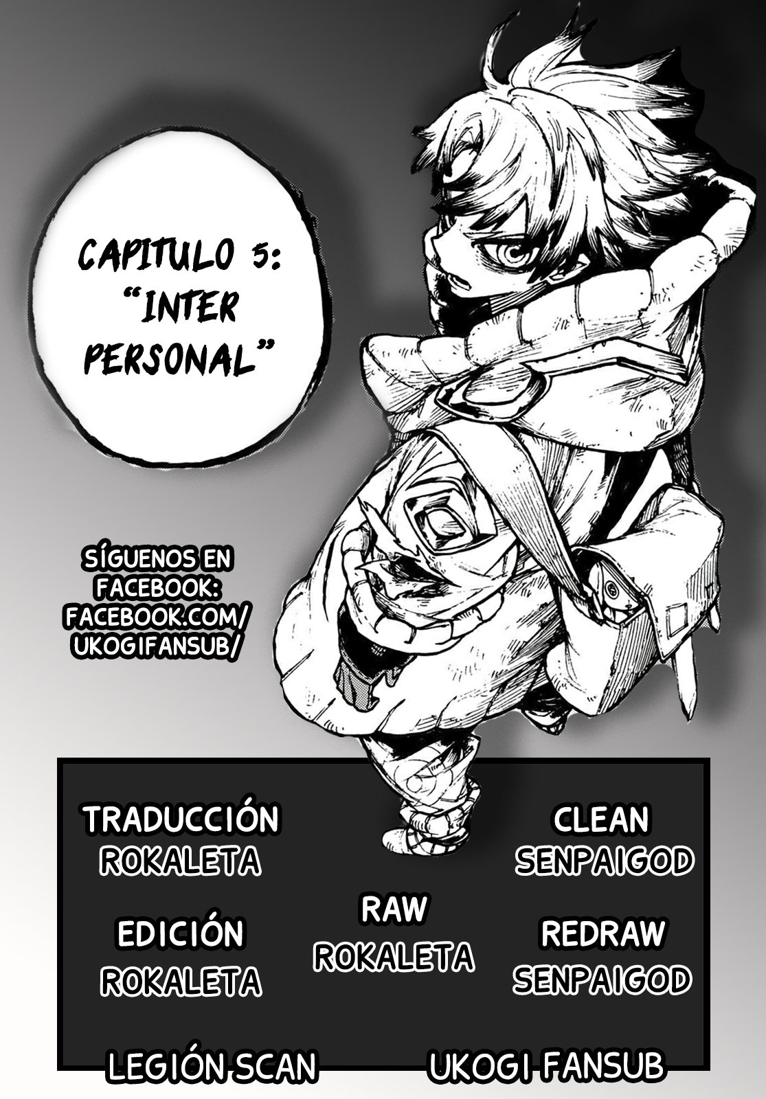 Gachiakuta capítulo 5 página 1