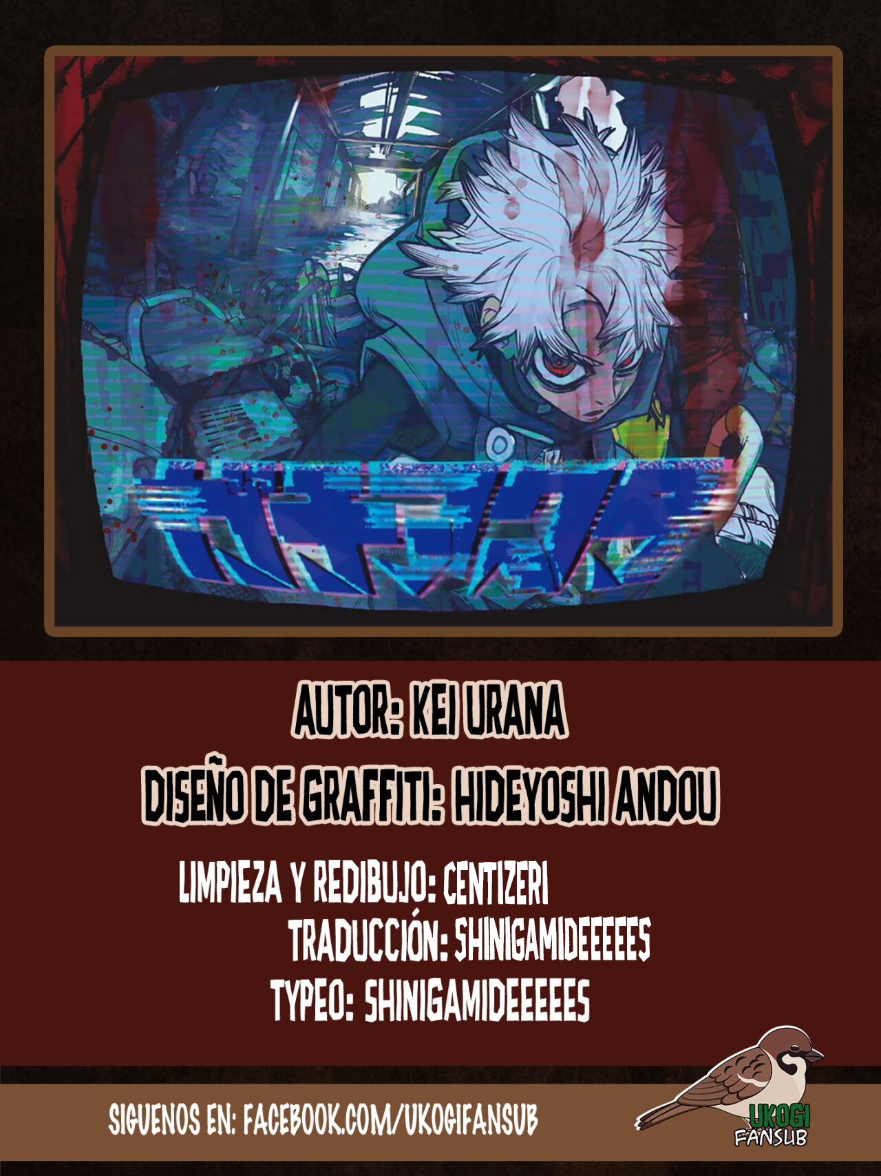 Gachiakuta capítulo 64 página 1