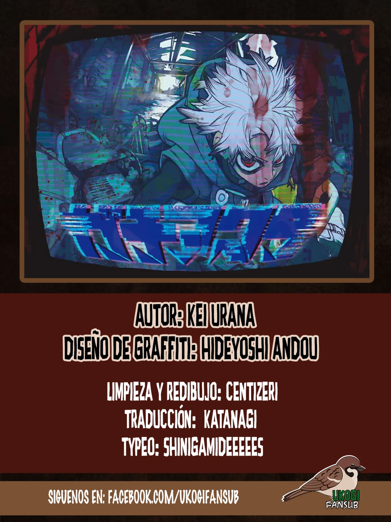 Gachiakuta capítulo 65 página 1