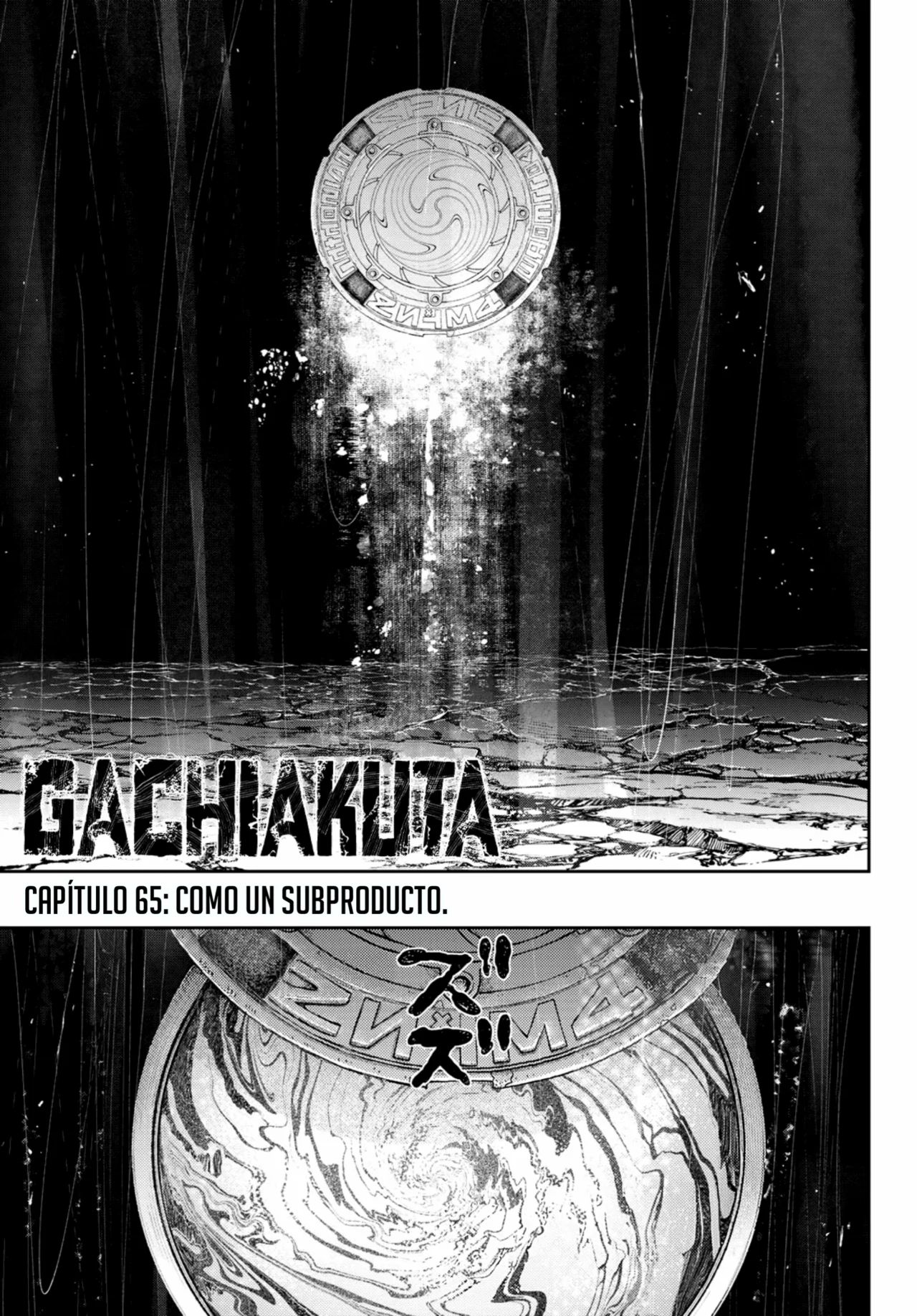 Gachiakuta capítulo 65 página 2