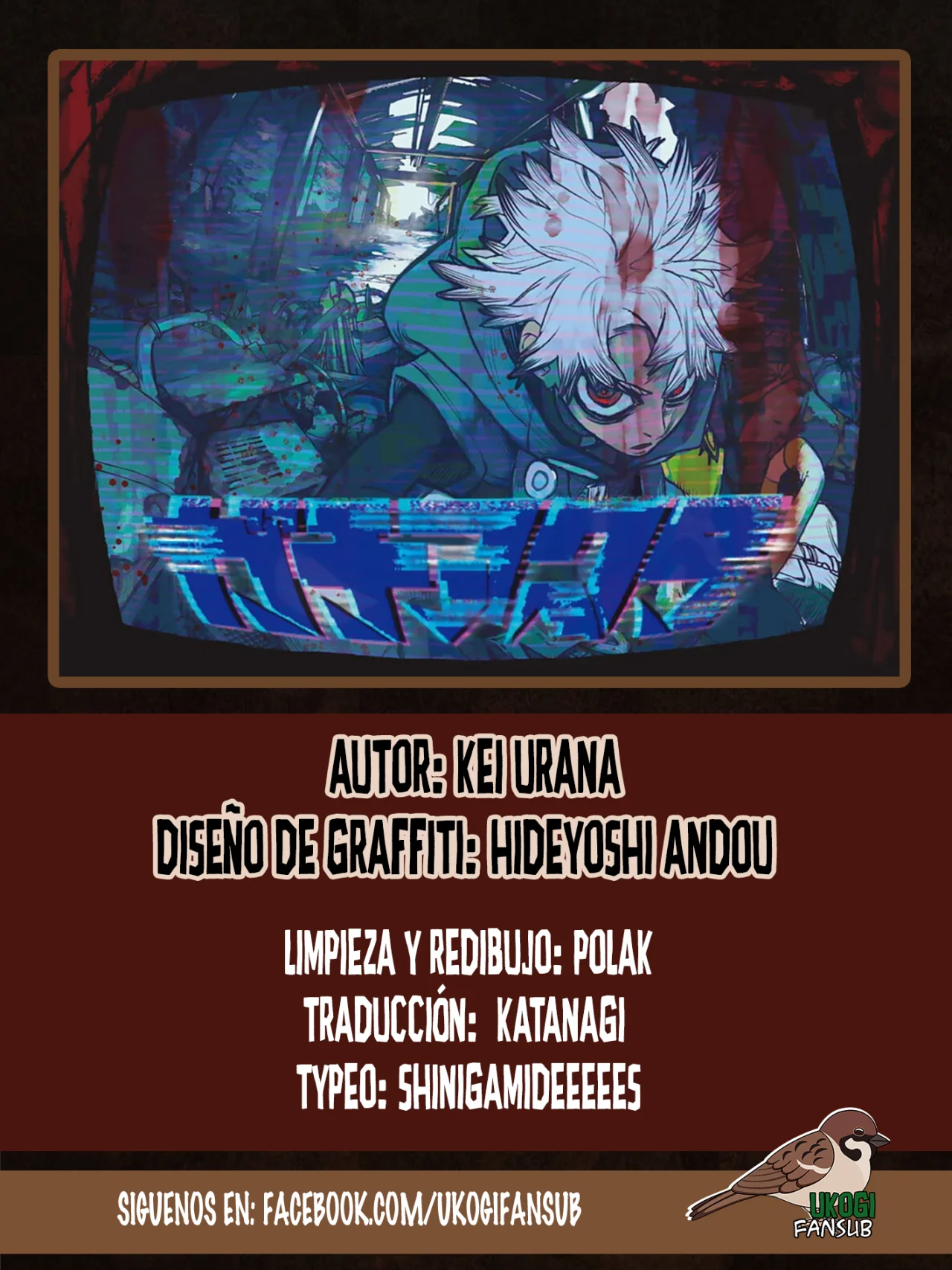 Gachiakuta capítulo 67 página 1