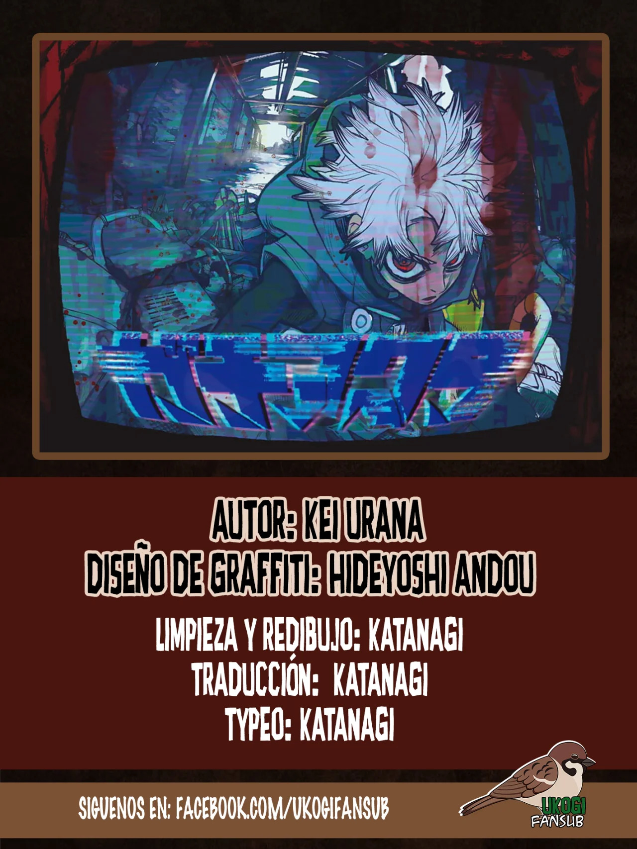 Gachiakuta capítulo 76 página 1