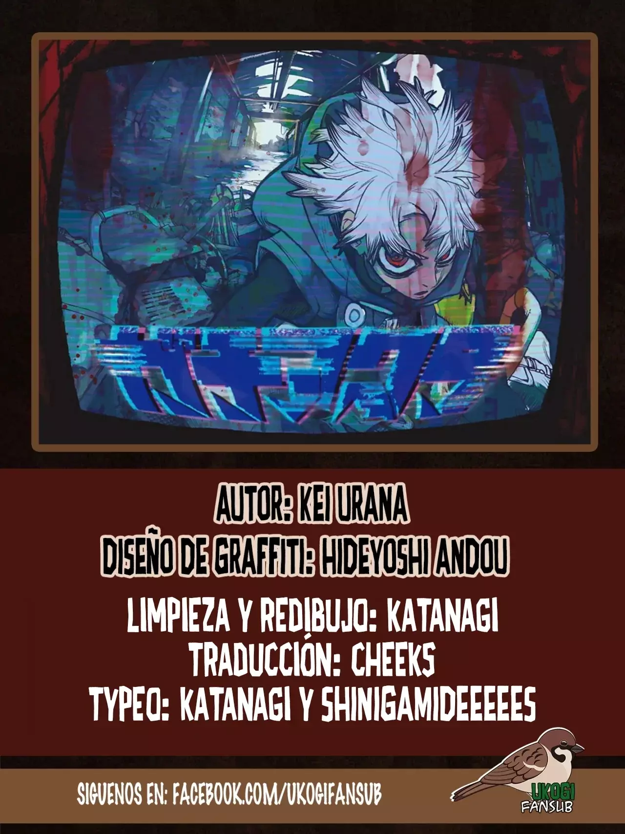 Gachiakuta capítulo 85 página 1
