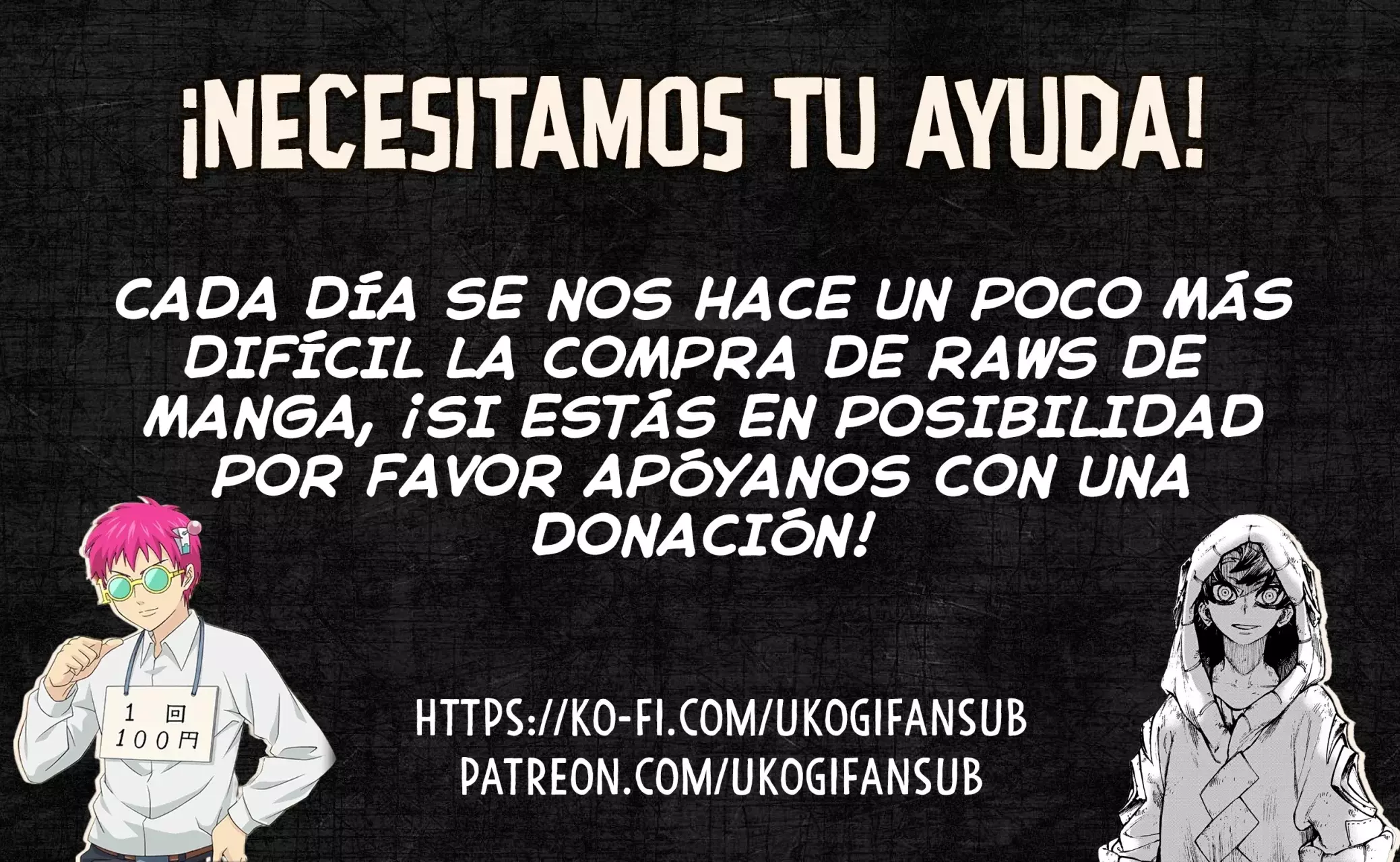 Gachiakuta capítulo 85 página 23