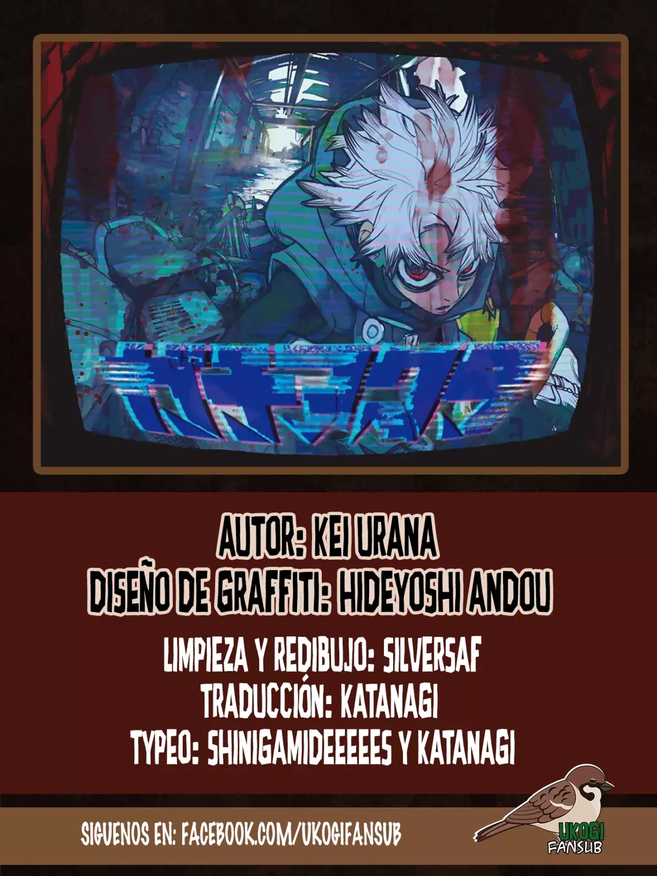 Gachiakuta capítulo 89 página 1