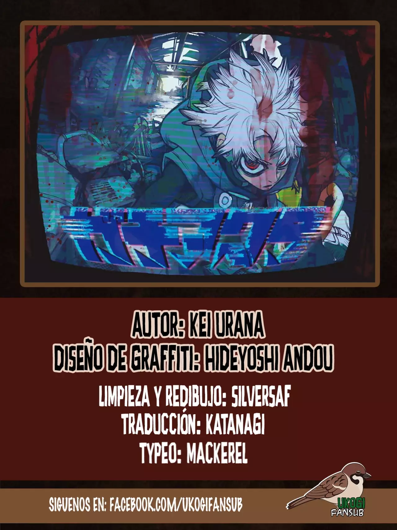 Gachiakuta capítulo 90 página 1