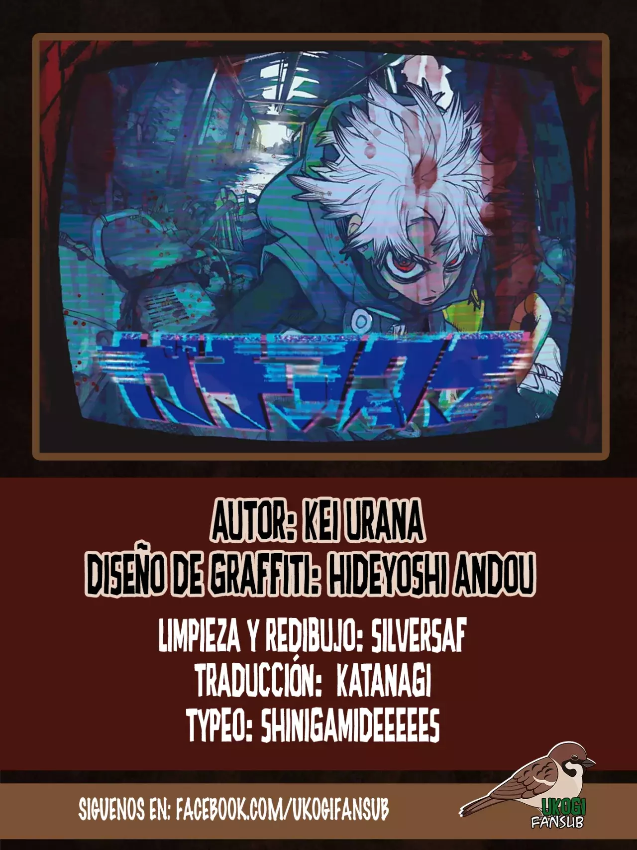 Gachiakuta capítulo 91 página 1