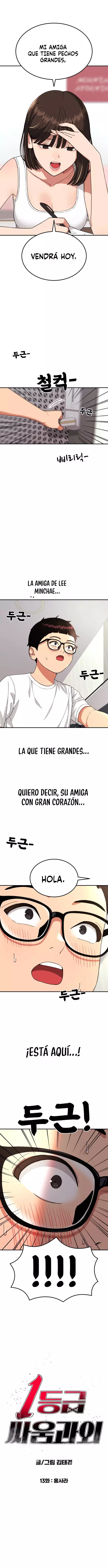 Tutorial de primer grado de como luchar. capítulo 13 página 2