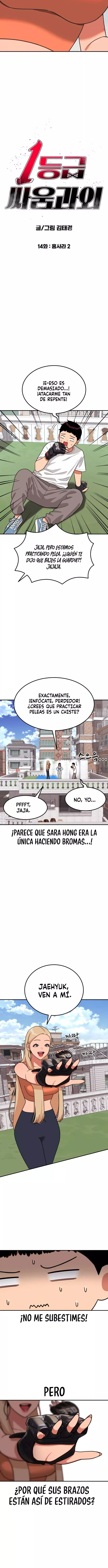 Tutorial de primer grado de como luchar. capítulo 14 página 3