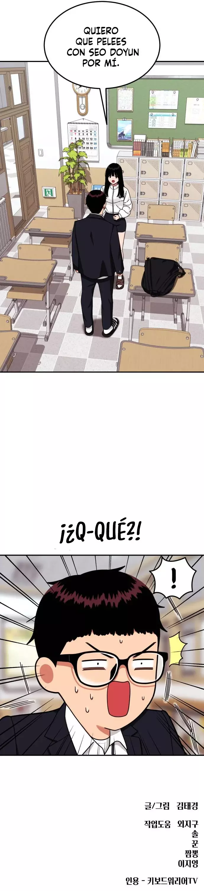 Tutorial de primer grado de como luchar. capítulo 21 página 15