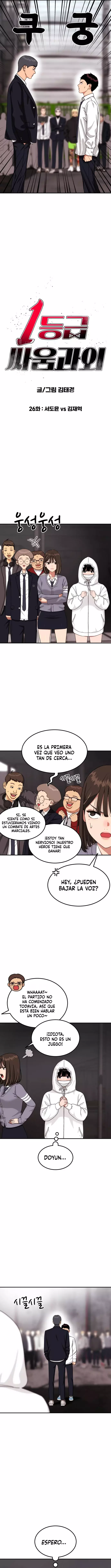 Tutorial de primer grado de como luchar. capítulo 26 página 6