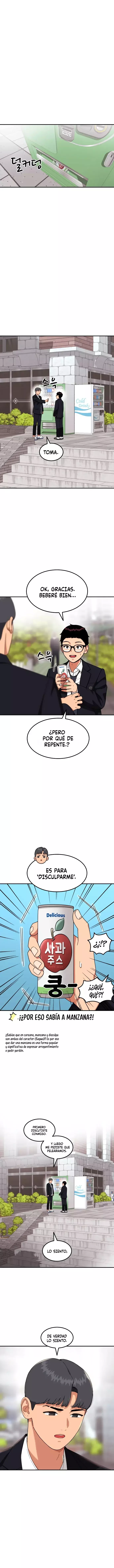 Tutorial de primer grado de como luchar. capítulo 33 página 5