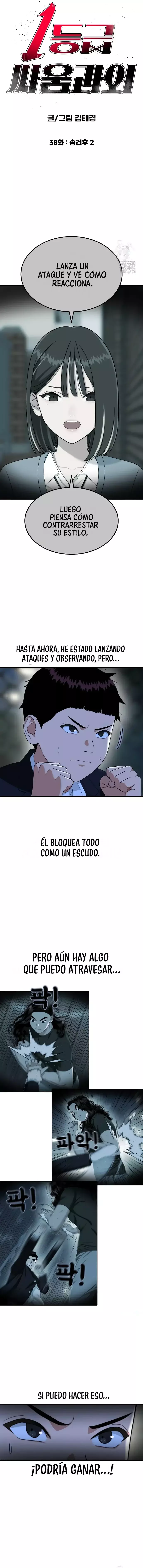 Tutorial de primer grado de como luchar. capítulo 38 página 3