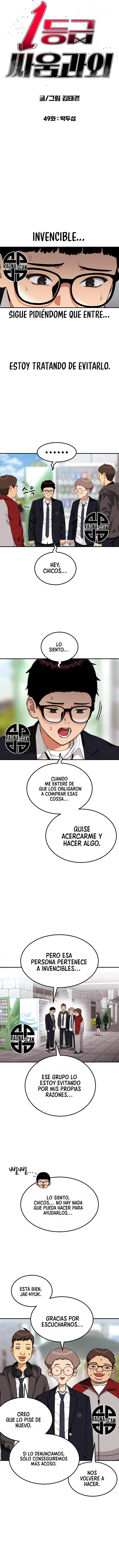 Tutorial de primer grado de como luchar. capítulo 49 página 3