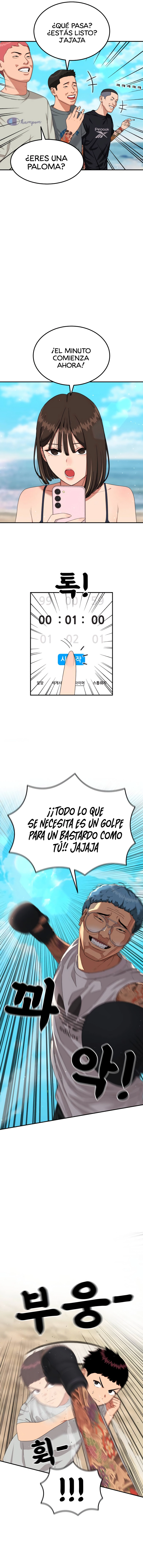Tutorial de primer grado de como luchar. capítulo 62 página 17