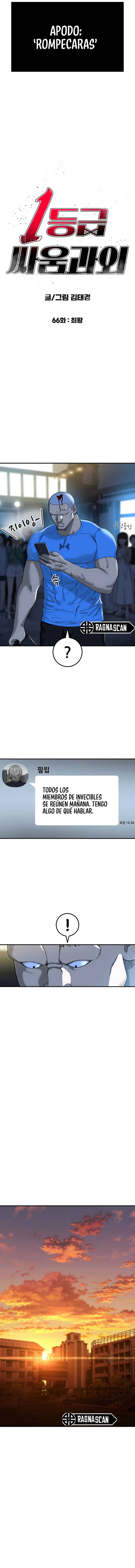 Tutorial de primer grado de como luchar. capítulo 66 página 14