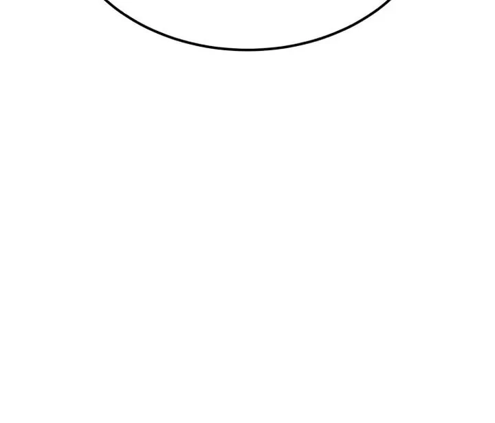 Tutorial de primer grado de como luchar. capítulo 86 página 6