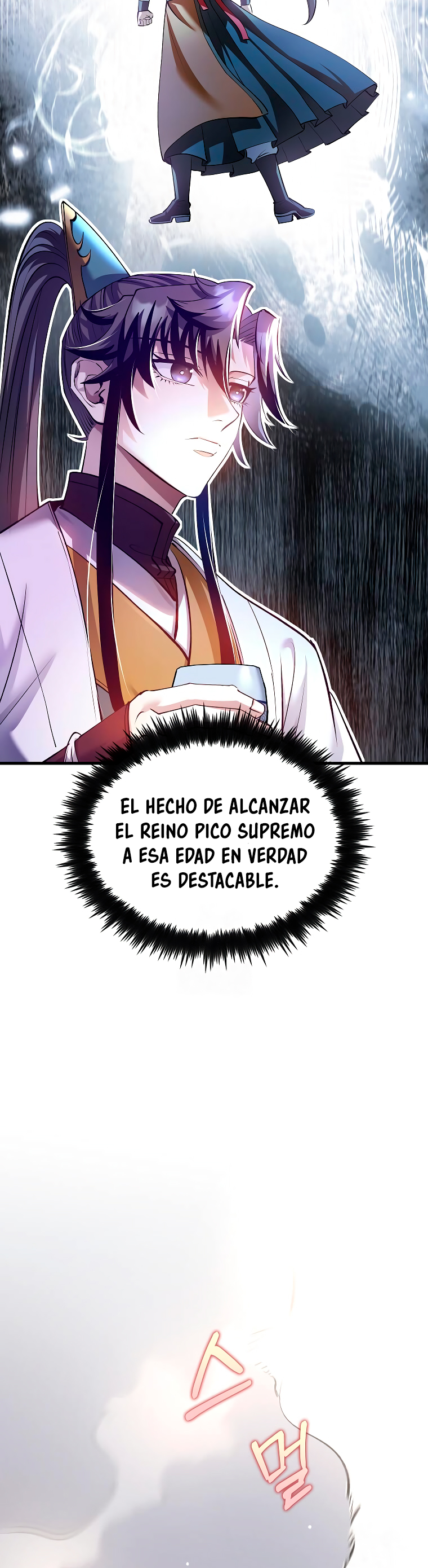 La reencarnación del doctor capítulo 204 página 14