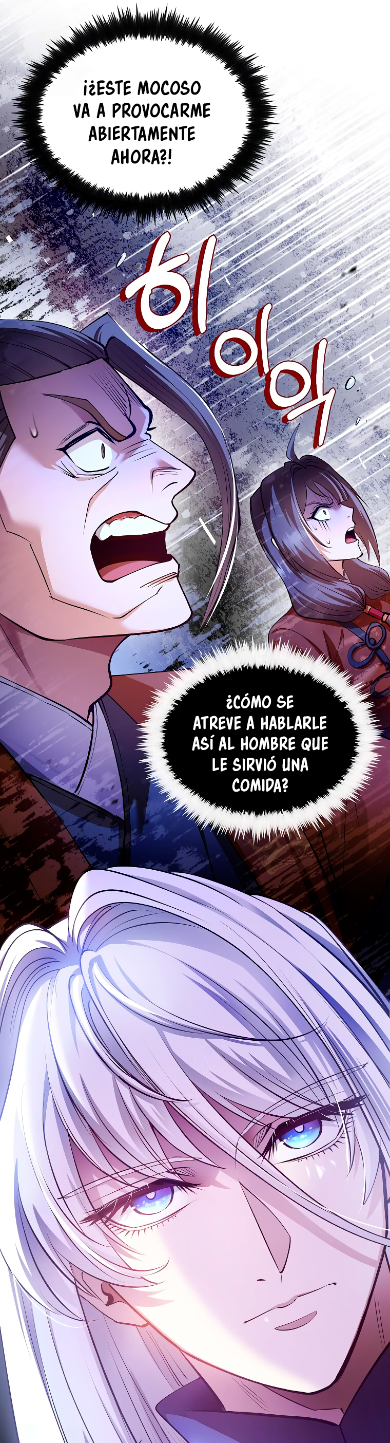 La reencarnación del doctor capítulo 204 página 33