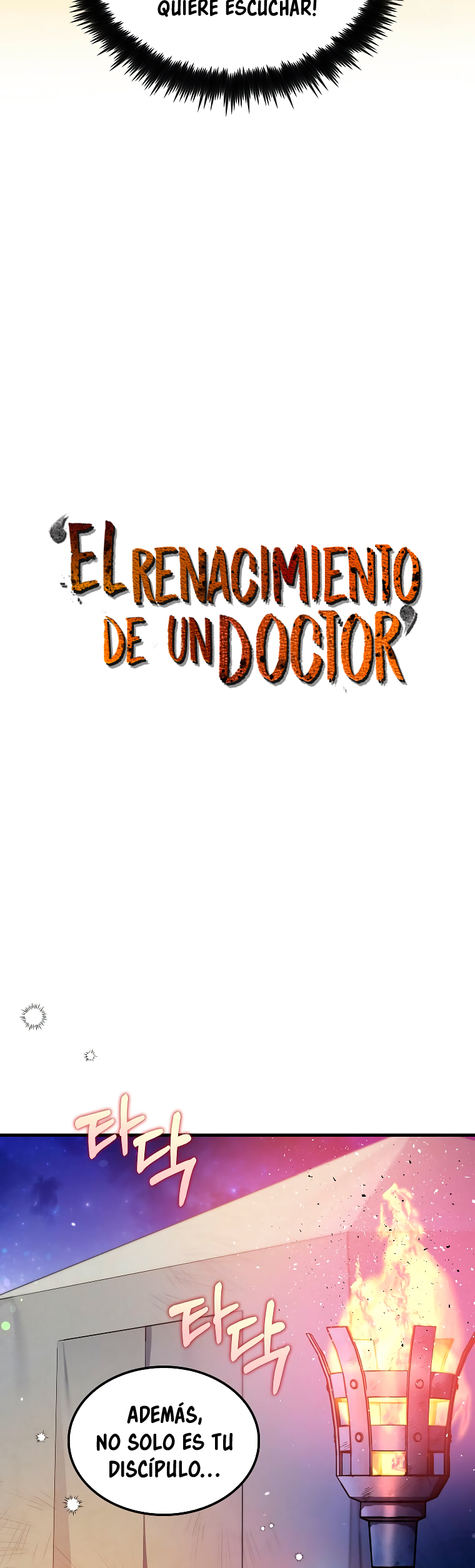 La reencarnación del doctor capítulo 204 página 7