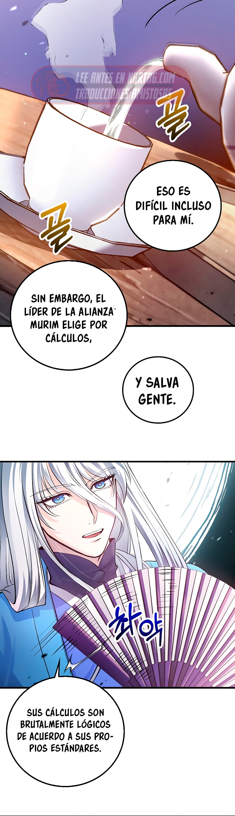 La reencarnación del doctor capítulo 213 página 12