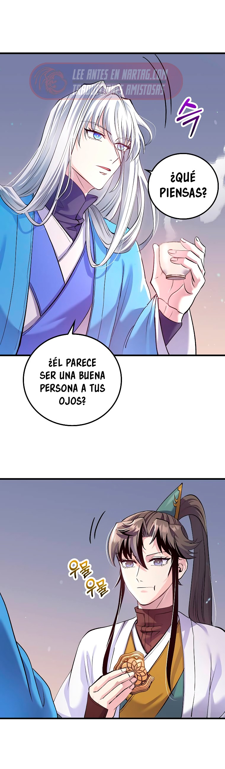 La reencarnación del doctor capítulo 213 página 17