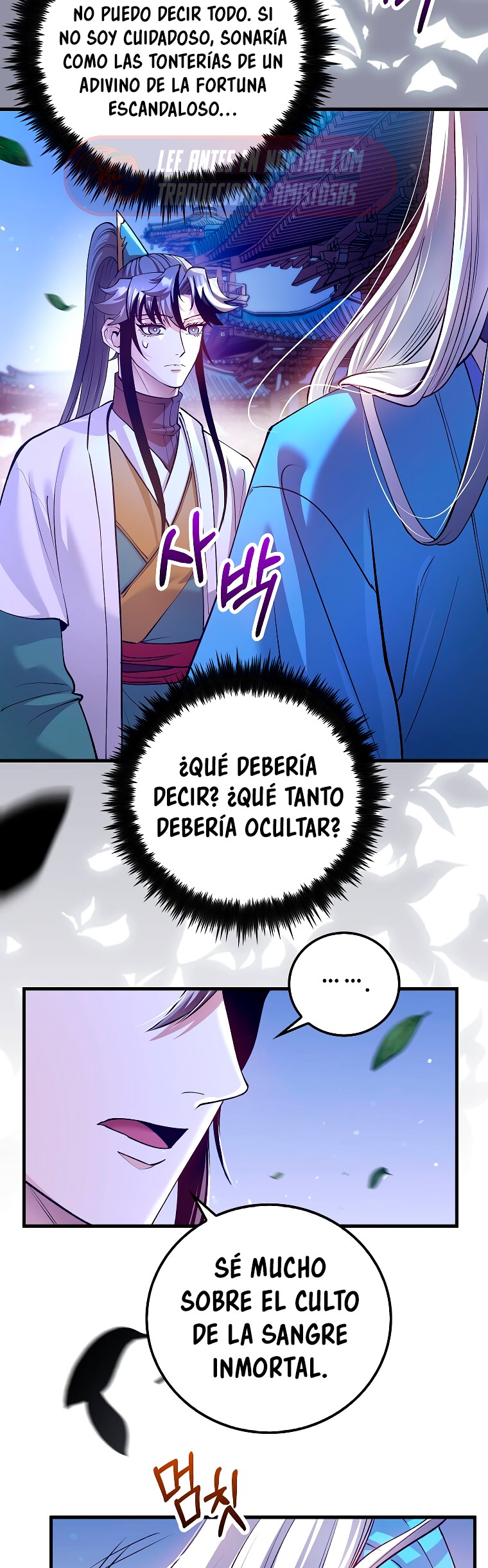 La reencarnación del doctor capítulo 213 página 29