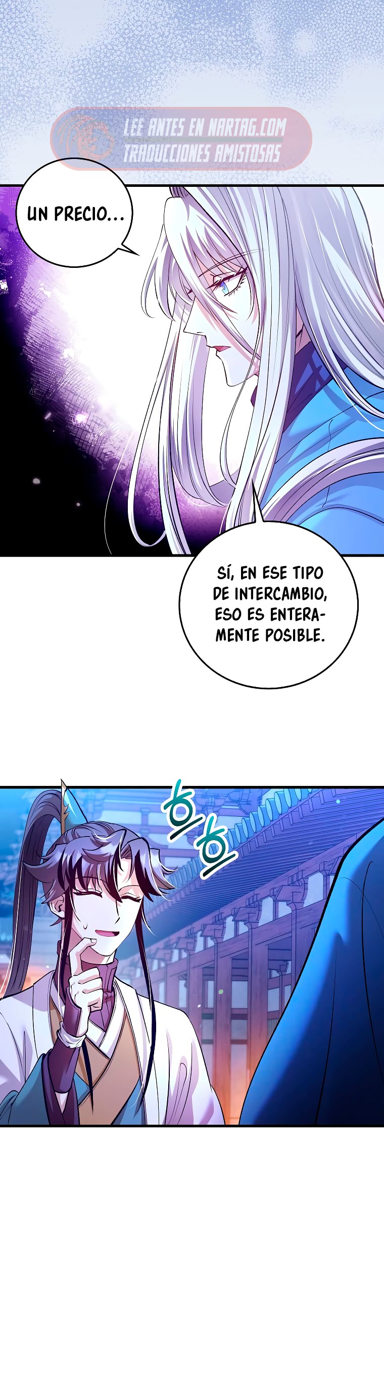 La reencarnación del doctor capítulo 213 página 42