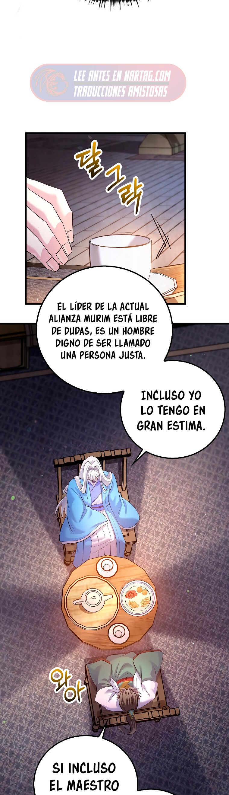 La reencarnación del doctor capítulo 213 página 7