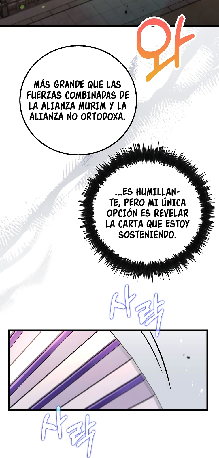 La reencarnación del doctor capítulo 226 página 34