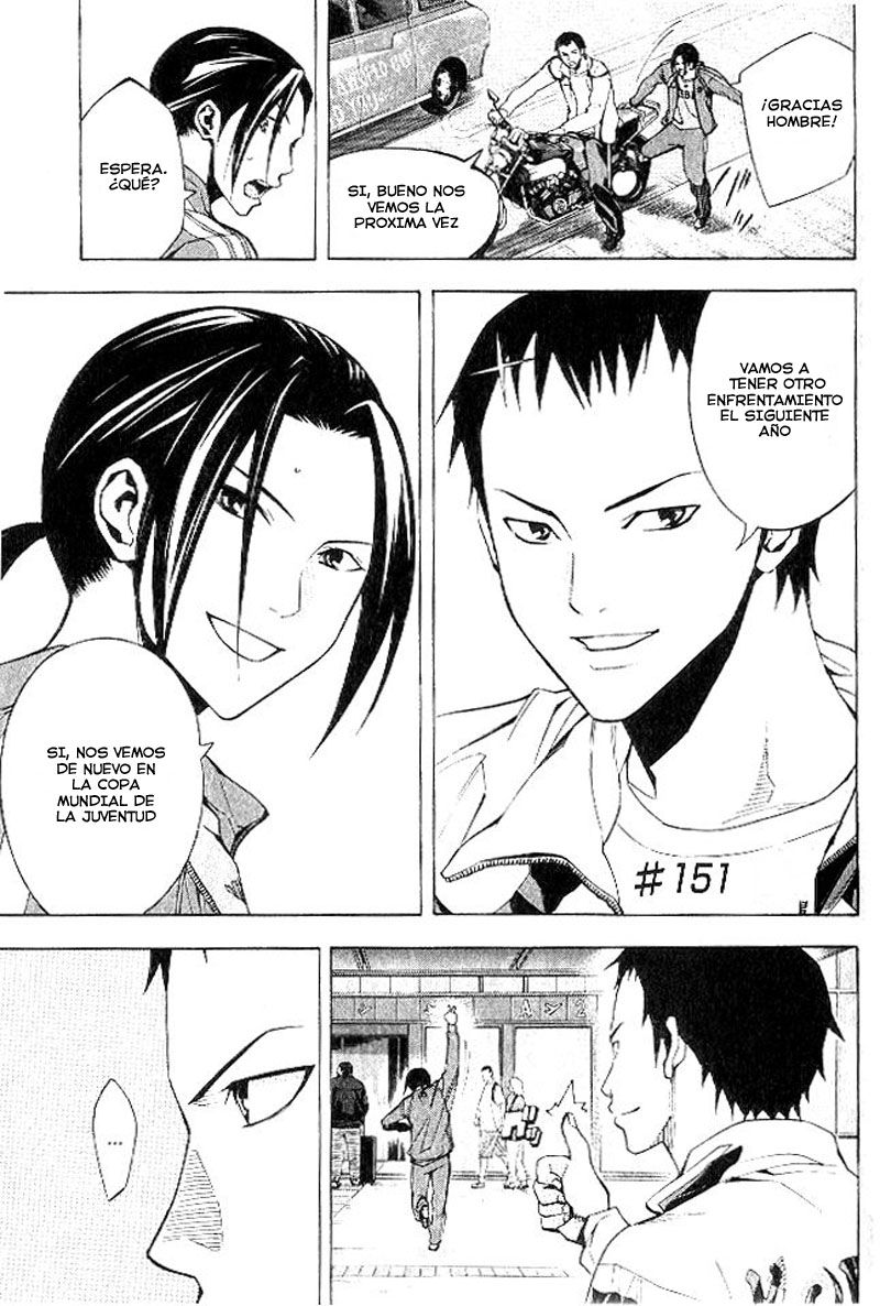 Area no Kishi capítulo 151 página 2