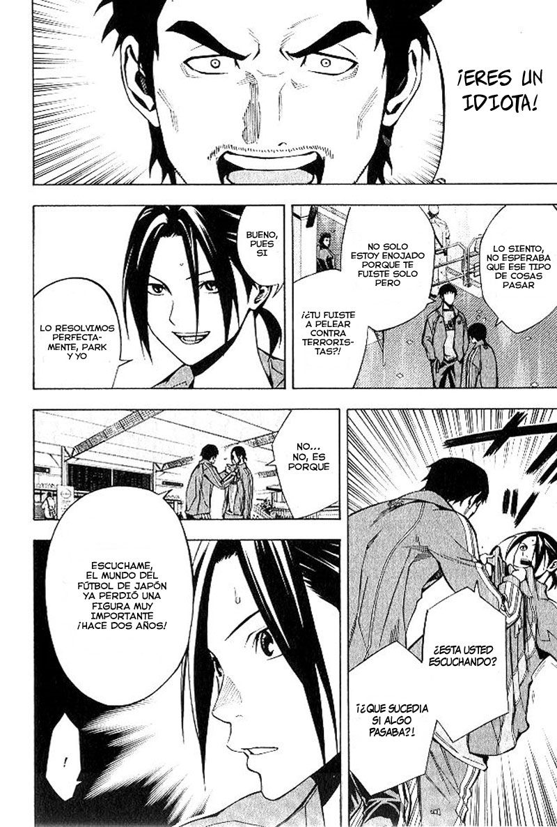 Area no Kishi capítulo 151 página 3