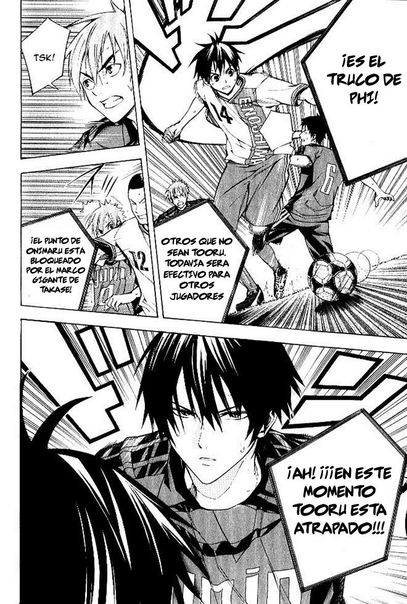 Area no Kishi capítulo 154 página 11