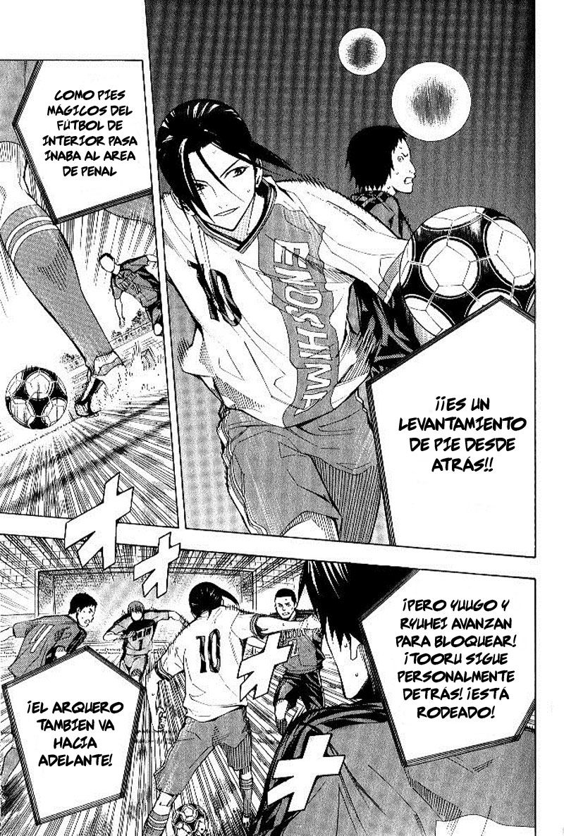 Area no Kishi capítulo 154 página 15