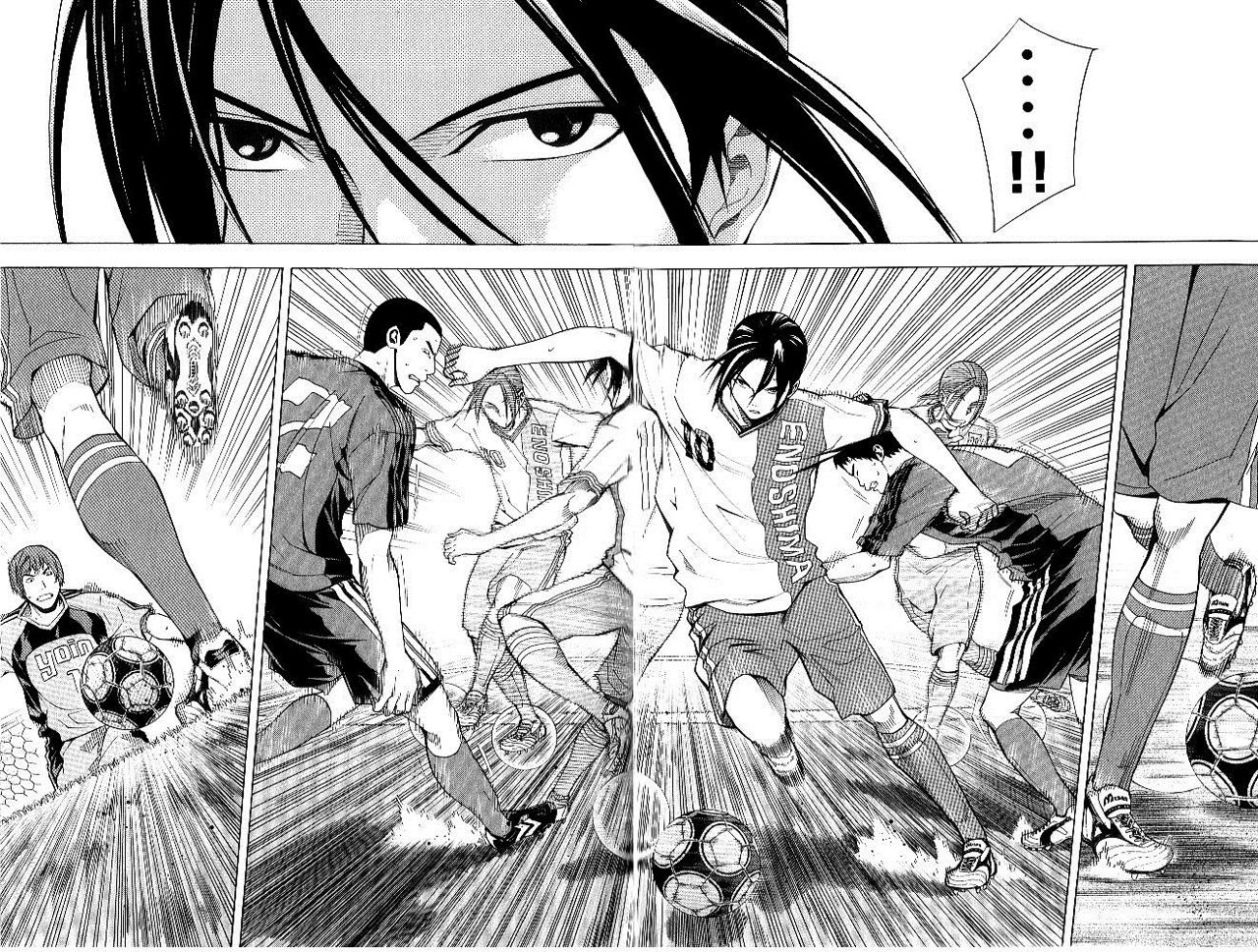 Area no Kishi capítulo 154 página 16