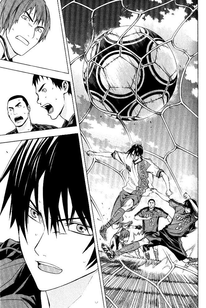 Area no Kishi capítulo 154 página 18